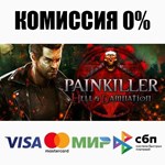 Painkiller Hell & Damnation +ВЫБОР STEAM ️АВТО 0%