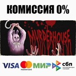 Murder House STEAM•RU ️АВТОДОСТАВКА 0% КАРТЫ