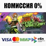 Borderlands2 Commander Lilith & the Fight for Sanctuary