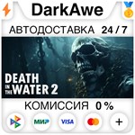Death in the Water 2 STEAM•RU ️АВТОДОСТАВКА 0%