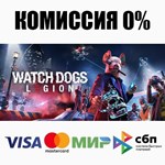 Watch Dogs: Legion +ВЫБОР STEAM•RU ️АВТОДОСТАВКА 0%