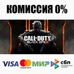 Call of Duty: Black Ops III +ВЫБОР STEAM ️АВТО 0%