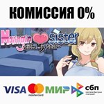 Moving in with My Step-sister STEAM•RU ️АВТО 0%