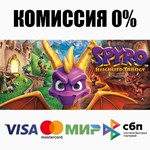 Spyro Reignited Trilogy STEAM•RU ️АВТОДОСТАВКА 0%