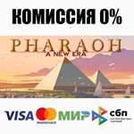 Pharaoh: A New Era STEAM•RU ️АВТОДОСТАВКА 0% КАРТЫ