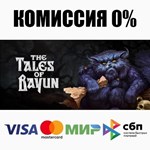 The Tales of Bayun STEAM•RU ️АВТОДОСТАВКА 0% КАРТЫ