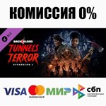 Back 4 Blood - Expansion 1: Tunnels of Terror ️АВТО