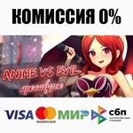 Anime vs Evil: Apocalypse STEAM•RU ️АВТОДОСТАВКА 0%