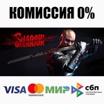 Shadow Warrior +ВЫБОР STEAM•RU ️АВТОДОСТАВКА 0%