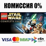 LEGO Star Wars: The Complete Saga STEAM•RU ️АВТО 0%