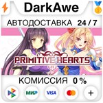 PRIMITIVE HEARTS STEAM•RU ️АВТОДОСТАВКА 0% КАРТЫ