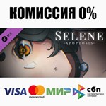 Selene ~Apoptosis~ Supporter Pack DLC STEAM ️АВТО 0%