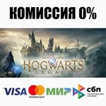 Хогвартс. Наследие DELUXE/STANDARD STEAM НЕ ДЛЯ РФ️