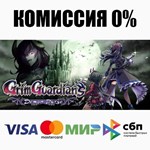 Grim Guardians: Demon Purge STEAM•RU ️АВТО 0% КАРТЫ