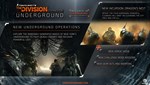 Tom Clancy's The Division - Underground DLC ️АВТО - изображение № 4