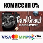 Card Crawl Adventure STEAM•RU ️АВТОДОСТАВКА 0%