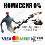 Presentiment of Death STEAM•RU ️АВТОДОСТАВКА 0%