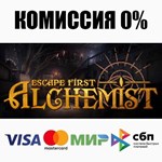 Escape First Alchemist STEAM•RU ️АВТОДОСТАВКА 0%