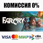 Far Cry 1 STEAM•RU ️АВТОДОСТАВКА 0% КАРТЫ