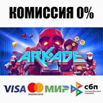 ARK and ADE STEAM•RU ️АВТОДОСТАВКА 0% КАРТЫ