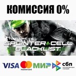 Tom Clancy's Splinter Cell Blacklist STEAM•RU ️АВТО