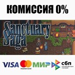 Sanctuary Saga STEAM•RU ️АВТОДОСТАВКА 0% КАРТЫ