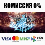 Rogue Spirit STEAM•RU ️АВТОДОСТАВКА 0% КАРТЫ