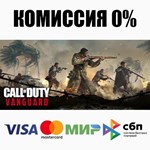 Call of Duty®: Vanguard STEAM•RU ️АВТОДОСТАВКА 0%