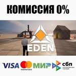 EDEN: Create World STEAM•RU ️АВТОДОСТАВКА 0% КАРТЫ