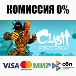 Clash: Artifacts of Chaos +ВЫБОР STEAM•RU ️АВТО 0%