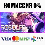 Robolife2-Nova Duty STEAM•RU ️АВТОДОСТАВКА 0% КАРТЫ