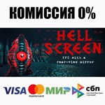 Hellscreen STEAM•RU ️АВТОДОСТАВКА 0% КАРТЫ