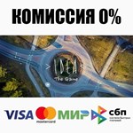 IDEA STEAM•RU ️АВТОДОСТАВКА 0% КАРТЫ