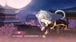 Monster girl 2 - 5 new characters bonus DLC ️АВТО - изображение № 2