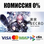 Tokyo Necro STEAM•RU ️АВТОДОСТАВКА 0% КАРТЫ