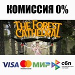 The Forest Cathedral STEAM•RU ️АВТОДОСТАВКА 0%