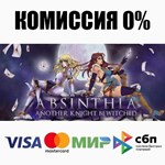 Absinthia STEAM•RU ️АВТОДОСТАВКА 0% КАРТЫ
