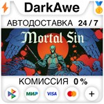 Mortal Sin STEAM•RU ️АВТОДОСТАВКА 0% КАРТЫ