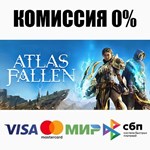Atlas Fallen STEAM•RU ️АВТОДОСТАВКА 0% КАРТЫ