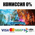 Minecraft Legends +ВЫБОР STEAM•RU ️АВТОДОСТАВКА 0%