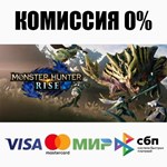 MONSTER HUNTER RISE +ВЫБОР STEAM•RU ️АВТО 0% КАРТЫ