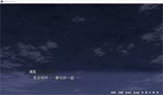 星空列车与白的旅行 STEAM•RU ️АВТОДОСТАВКА 0% КАРТЫ - изображение № 4