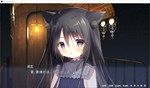 星空列车与白的旅行 STEAM•RU ️АВТОДОСТАВКА 0% КАРТЫ - изображение № 2