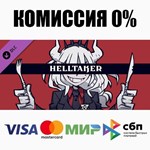 Helltaker: Artbook + Pancake Recipe DLC STEAM ️АВТО