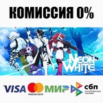 Neon White STEAM•RU ️АВТОДОСТАВКА 0% КАРТЫ