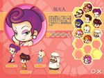 Richman 8 STEAM•RU ️АВТОДОСТАВКА 0% КАРТЫ - изображение № 3