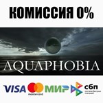 Aquaphobia STEAM•RU ️АВТОДОСТАВКА 0% КАРТЫ