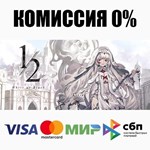 Black & White STEAM•RU ️АВТОДОСТАВКА 0% КАРТЫ