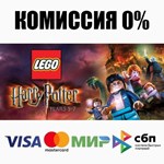 LEGO Harry Potter: Years 5-7 STEAM•RU ️АВТО 0%