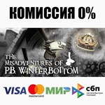 Winterbottom STEAM•RU ️АВТОДОСТАВКА 0% КАРТЫ